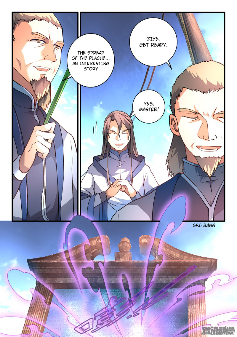 Spirit Blade Mountain Chapter 186 5